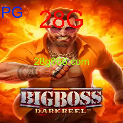 BigBoss