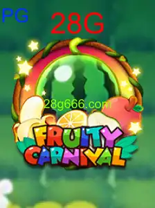 FruityCarnival